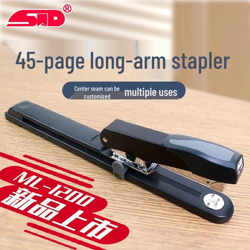 Qiwen ML-1200 Heavy-Duty Long-Arm Saddle Stitch Stapler, 45-Page Capacity