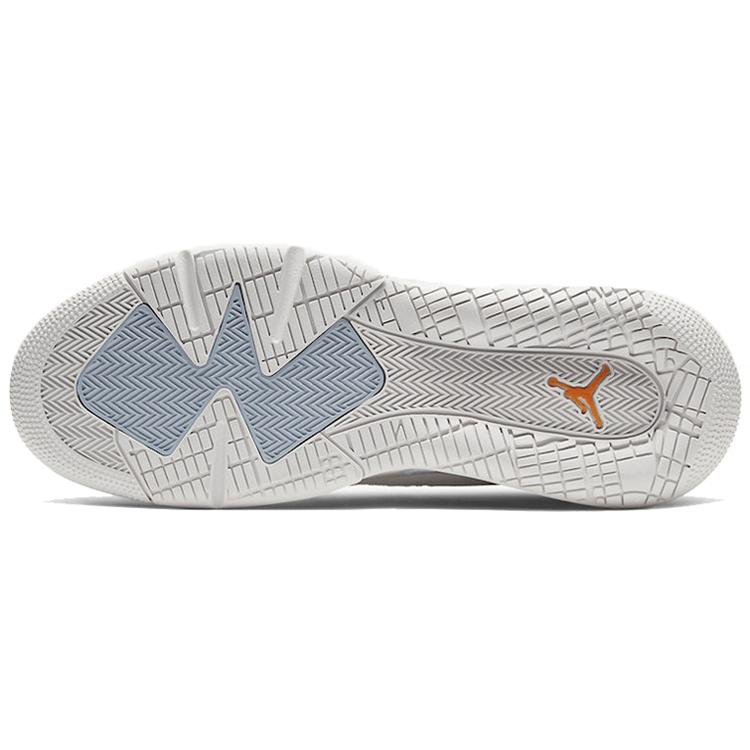 Air Jordan Mars 270 'Bright Ceramic' (Unisex) Vast Grey / White / Bright Ceramic / Wolf Grey Vintage Basketball Shoes CT9132 002