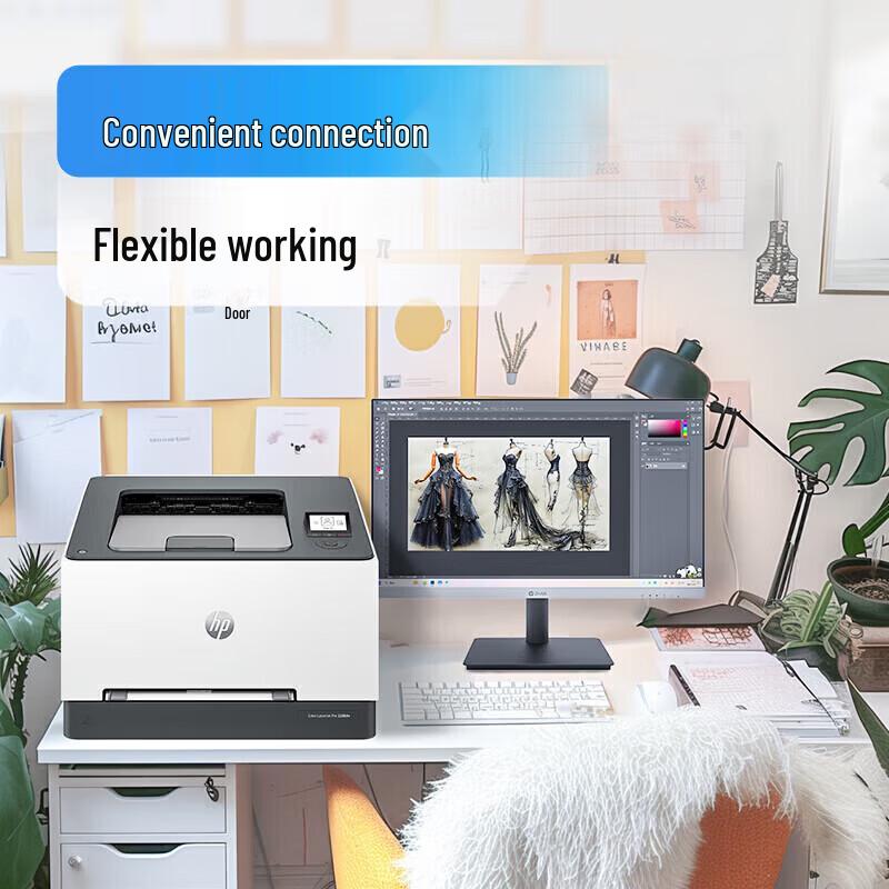 HP 3288dn Color Laser Printer for Business CN Plug (adapter Included)