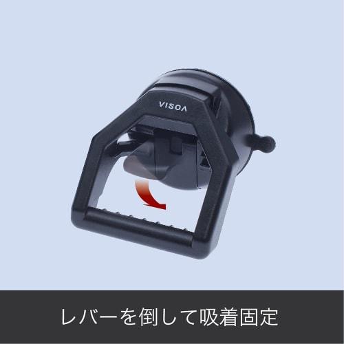 Tsuchiya YAC YAC VISOA multi-bar suction cup U-A14 [In-car bar can be installed without assist grip] Black