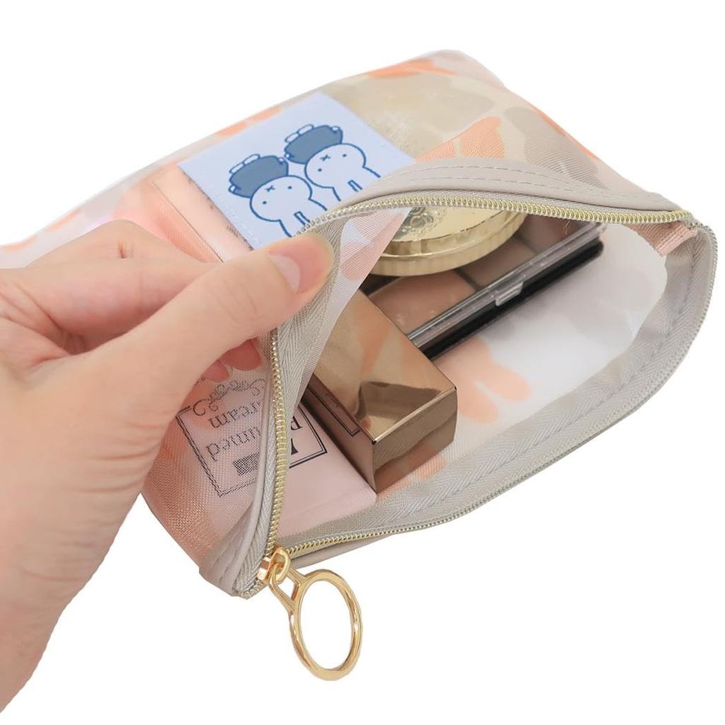 Bolsa de Malla Miffy amigo [Verde Flash] BM-413