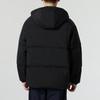 Adidas Men's Hooded Warm Winter Down Jacket JG5940