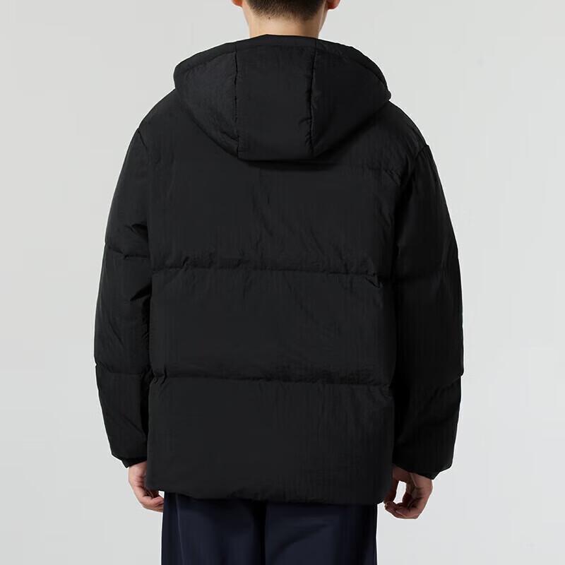 Adidas Men's Hooded Warm Winter Down Jacket JG5940