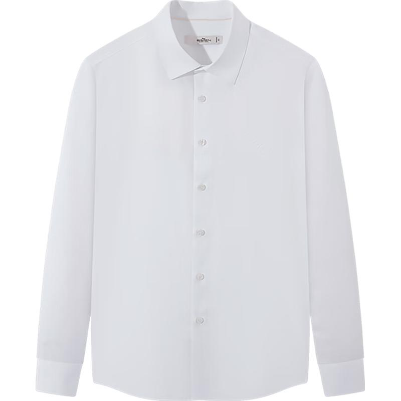 Qipai Men's Modal Jacquard Long-Sleeve Business Shirt