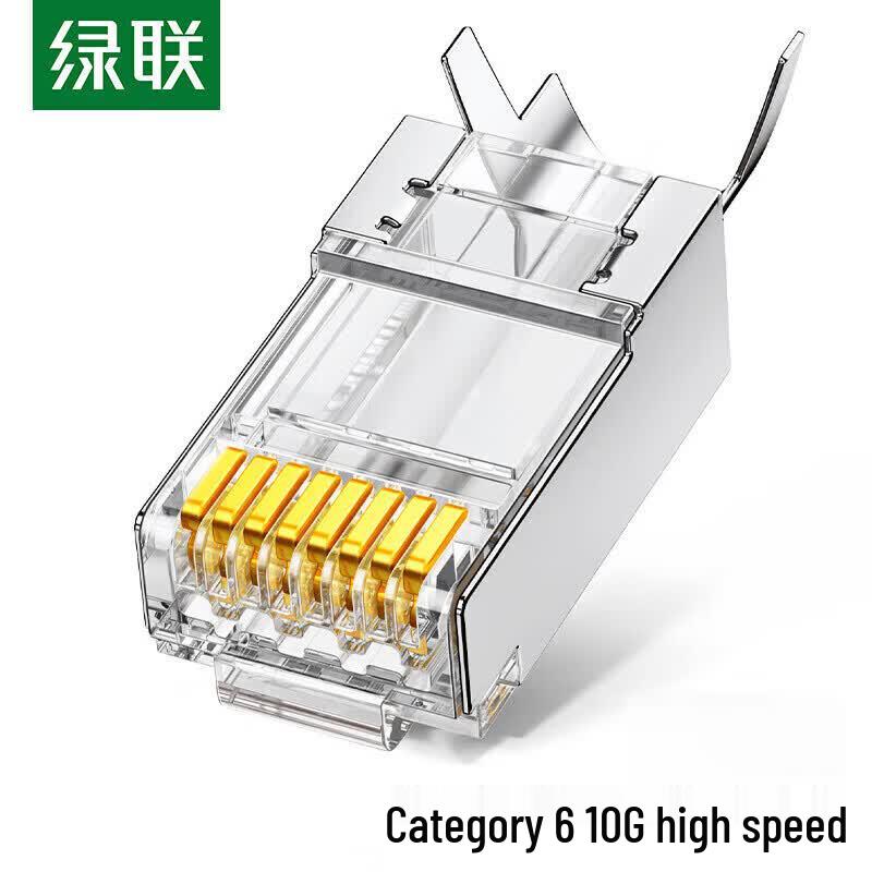 Ugreen Cat6/Cat6a RJ45 Network Connectors (10-Pack)
