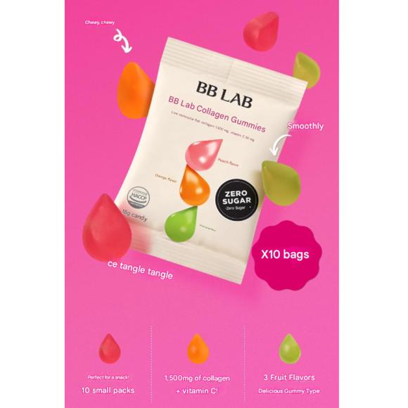 BB LAB Collagen Gummies 18g X 10EA (3 Options)