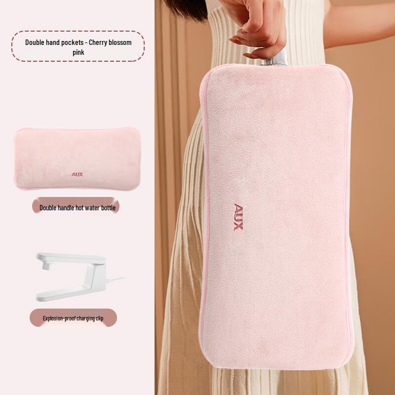 Qingye no Ki Rechargeable Hot Water Bottle