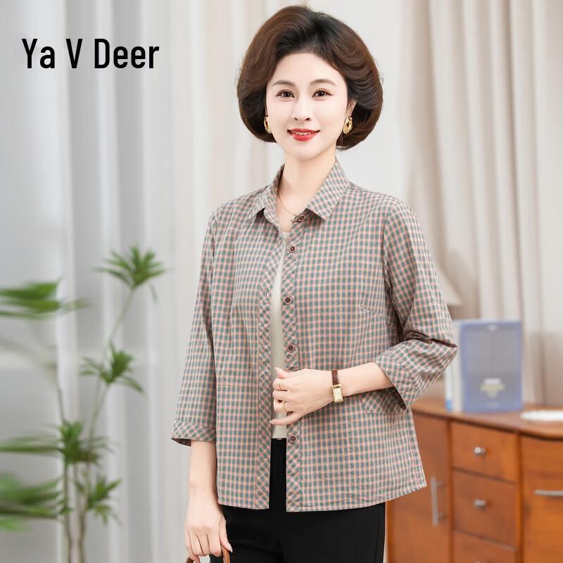 Women's Pure Cotton Plaid 3/4 Sleeve Shirt