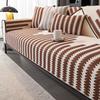 New Chenille Sofa Cushion Universal In All Seasons, High-End Seat Cushion Cover, Non-Slip Sofa Cover Cross-Border
