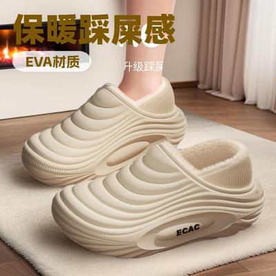 Chinelos de algodão impermeáveis 2025 novo outono e inverno para interior de casa fofos quentes com sola grossa chinelos de algodão