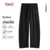 VANCL Men's Chenille Scimitar Loose Casual Pants
