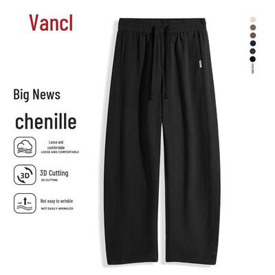 VANCL Men's Chenille Scimitar Loose Casual Pants