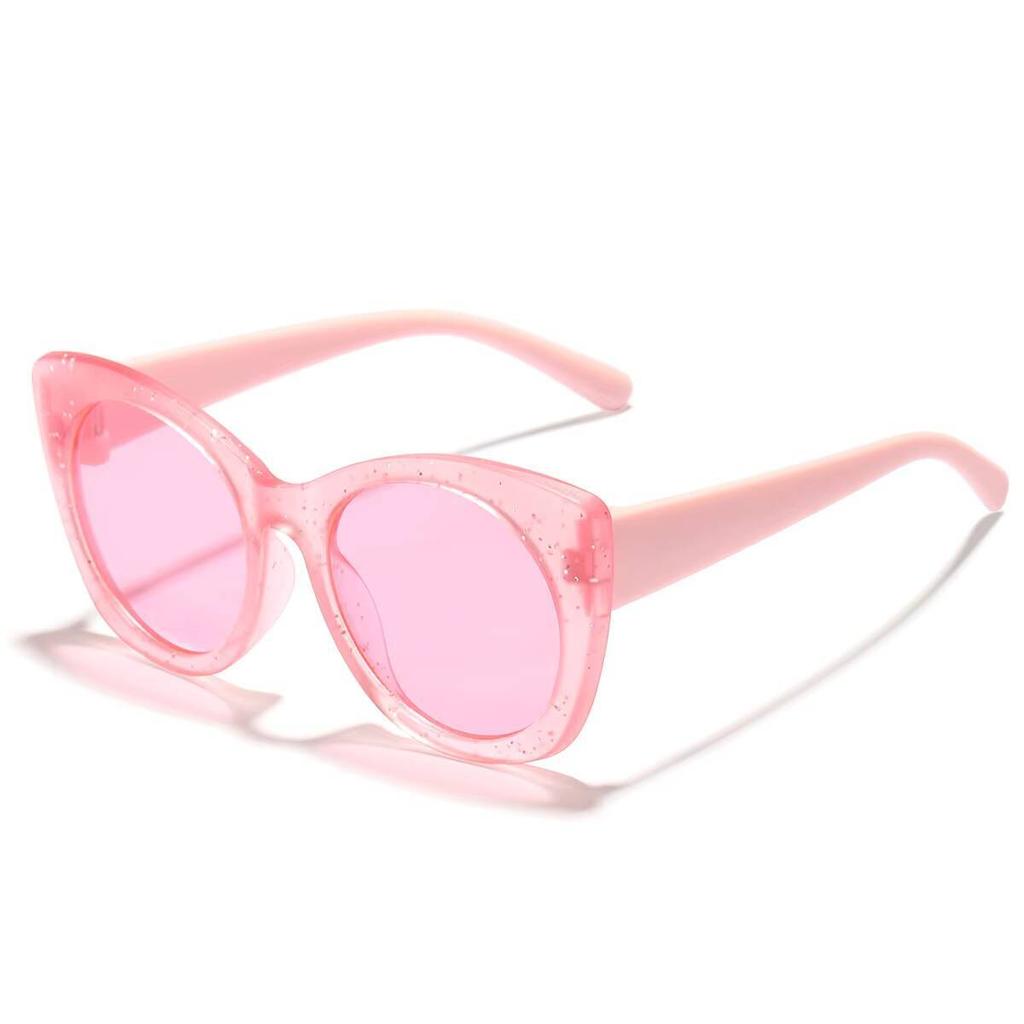 202 New Sunglasses, Fashionable Cute Street Photography Tool, Sunshade And Sunscreen Children's Sunglasses