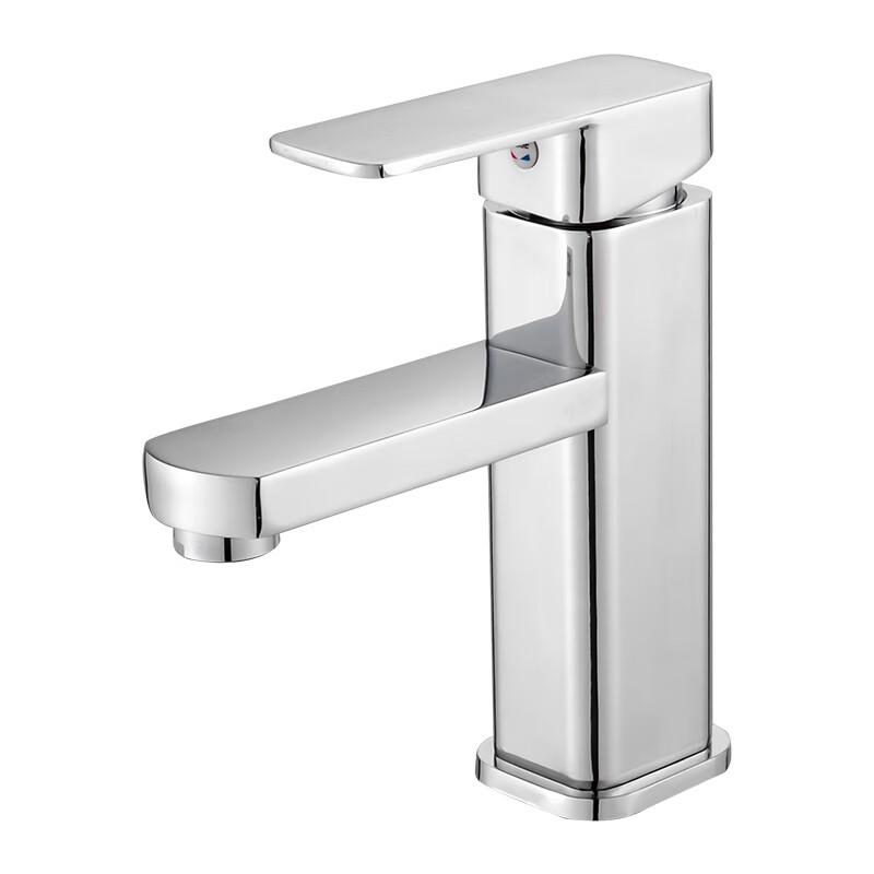 Honggong Square Hot & Cold Basin Faucet