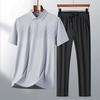 Men's Ice Silk Quick Dry Summer Set: T-shirt & Breathable Long Pants