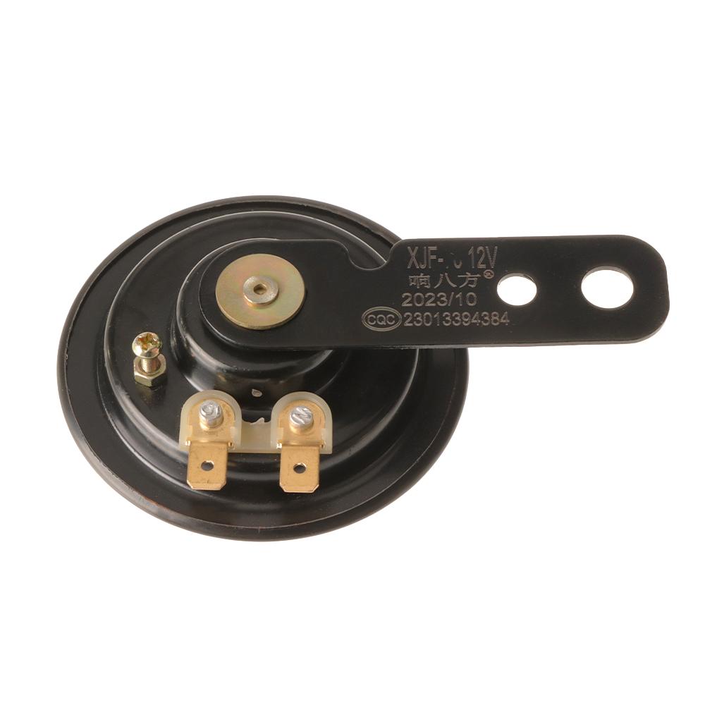 12v Universal Motorcycle Electric Horn Speaker Suitable for Pit Bikes Scooters ATVs and Light Motorcycles Modified Horns