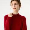 Women's Cashmere Half-High Neck Slim-Fit Sweater - Solid Color, Warm, Versatile for Autumn and Winter
