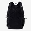 The North Face Super Pack Two Black