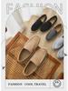 2025 Heren Instap Mocassins: Nieuwe Niche Casual Schoenen