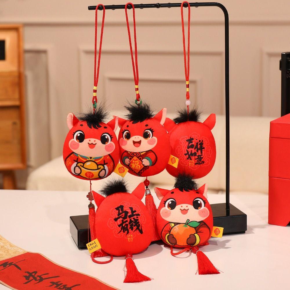 Cute Stuffed Animal Keyring Creative Chinese New Year Gift Zodiac Pony Figurine Home Decoration
