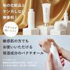 Non-greasy, Fragrance-Free PDRN Hand and Neck Cream for Chapped Hands and Necks, Firms and Moisturizes with Niacinamide and Hyaluronic Acid, Made in J