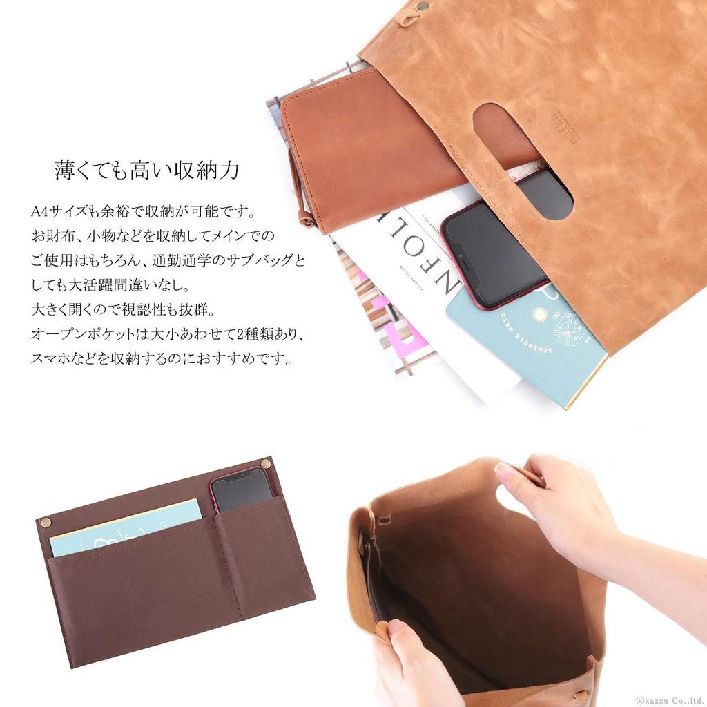 Nafka Women's Genuine Himeji Leather Tote Bag, Simple Design, Thin Gusset, 3-Way, CrossbodyClutch Bag, Made In Japan [NFK-72105] (Brown)