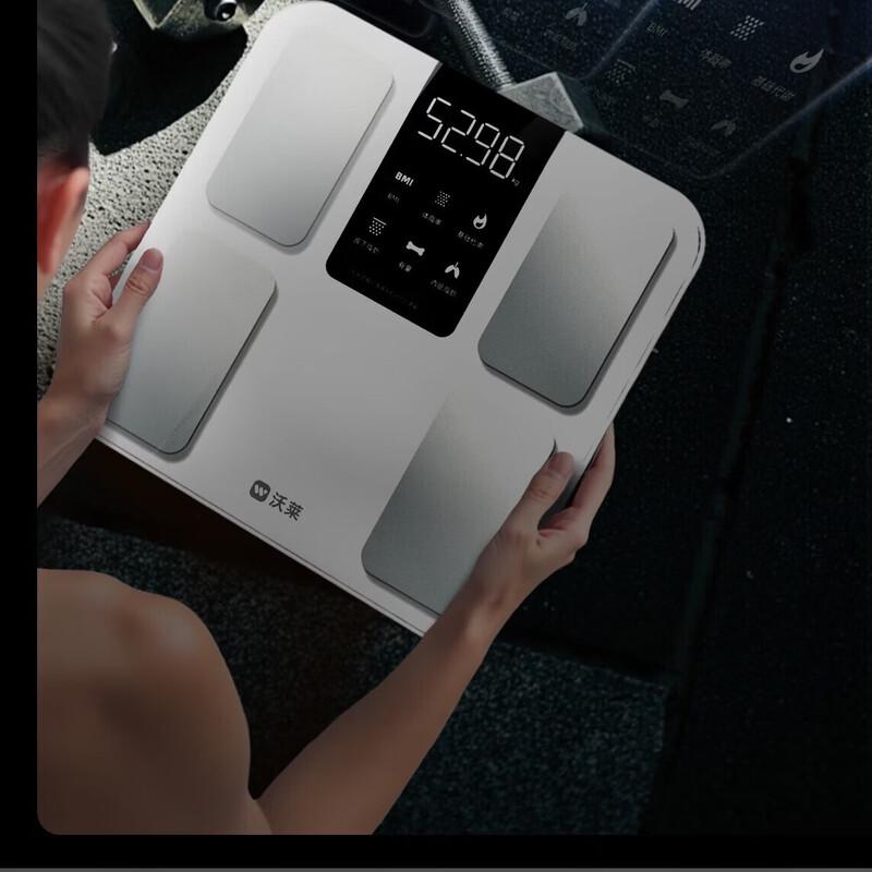 ICOMON S1 Smart Body Fat Scale (CN version)