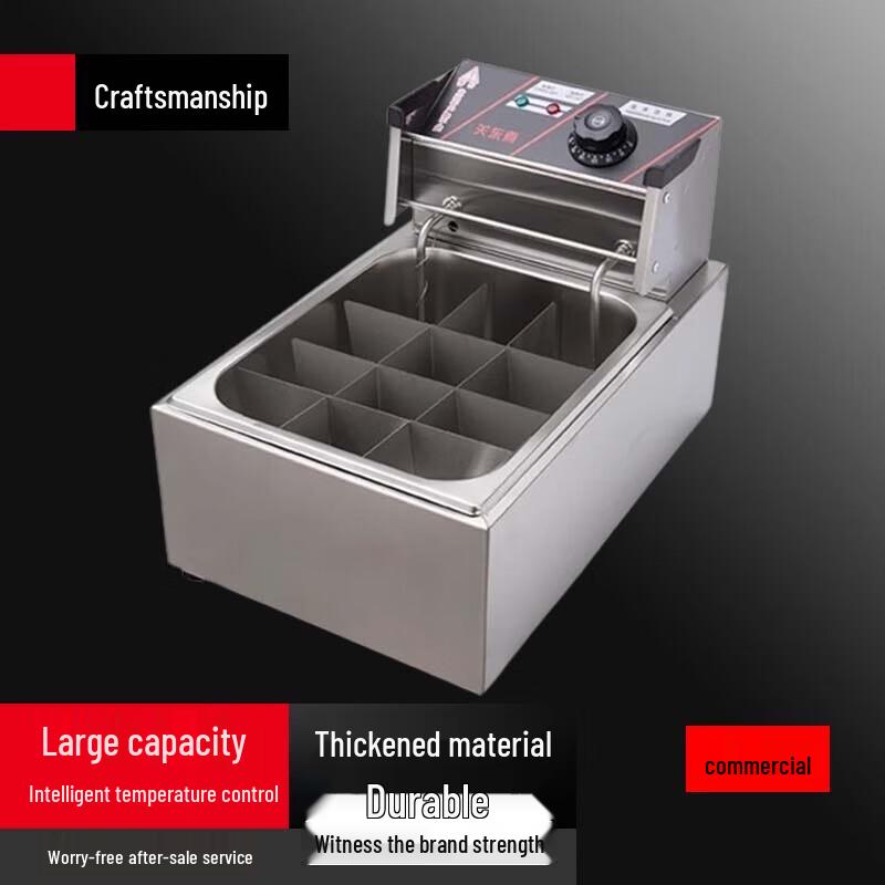 SULLE Commercial Electric Oden Machine