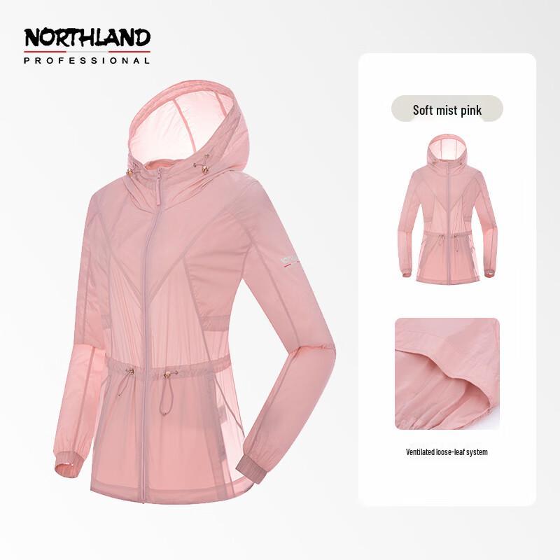 NORTHLAND Enqi Women's Lightweight Sun Protection Jacket