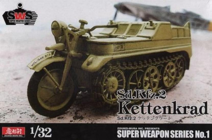 

Kettenkrad Набор пластиковых деталей Zoukei-mura 1/32 Sd.Kfz.2