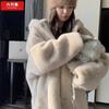Little White Bear Environmentally Friendly Leather Women's Winter Hooded Loose Thickened Gentle Age Reduction Senior Lazy Wind Top Fluffy Coat
