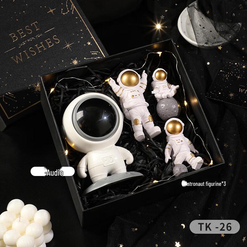 Aiqi Yixuan A1 Thermos Cup Gift Set with Speaker & Astronaut Ornaments TK-26