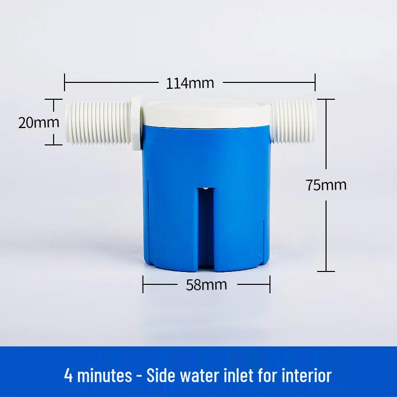 Nai Duo 1/2 Inch Side Inlet Water Tank Float Valve