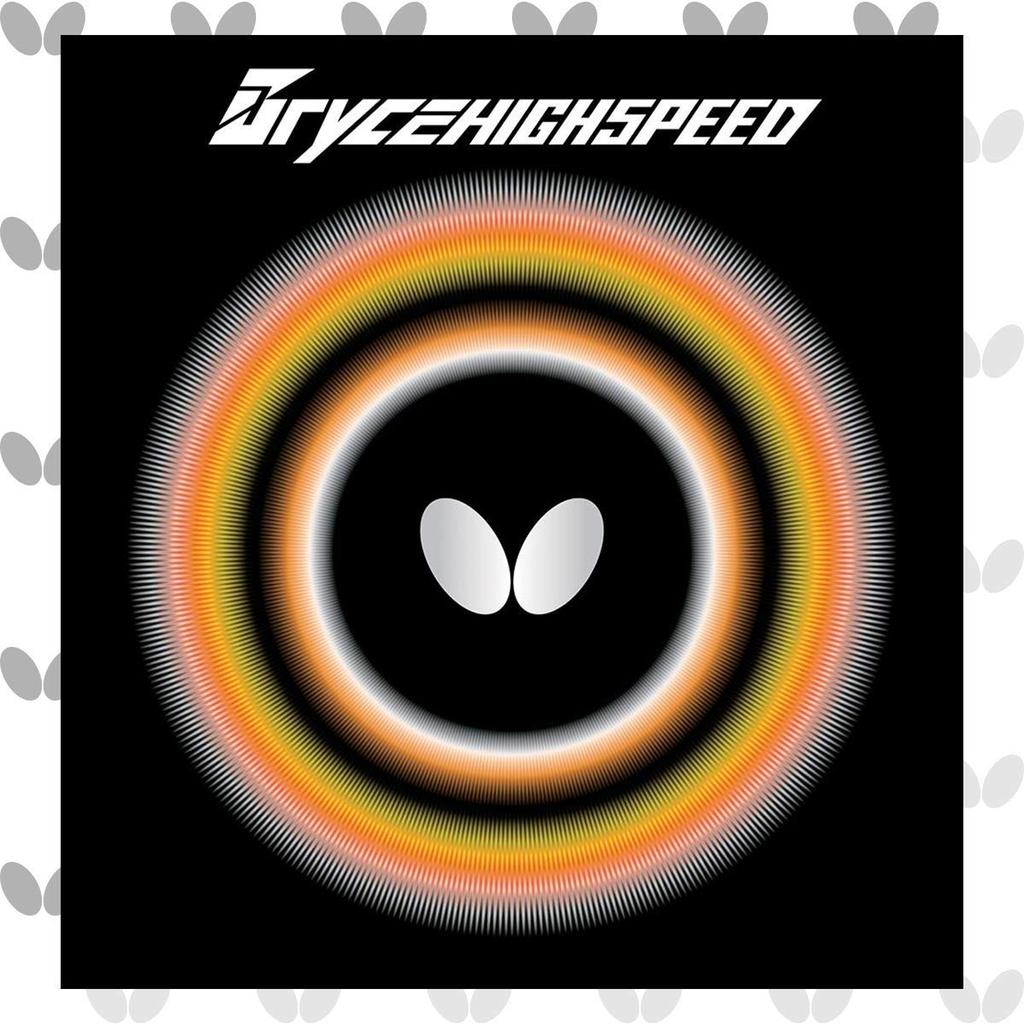 Butterfly Bryce Vysokorychlostní 05950 Stolní tenis Extra silná guma, Červená,