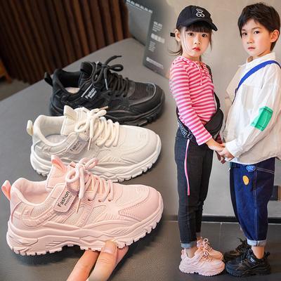 Kinderschuhe Frühling 2024 Sneaker Mesh Atmungsaktiv Mädchenschuhe Rutschfest Jungen Freizeitschuhe Laufschuhe Kinderschuhe Zapatos