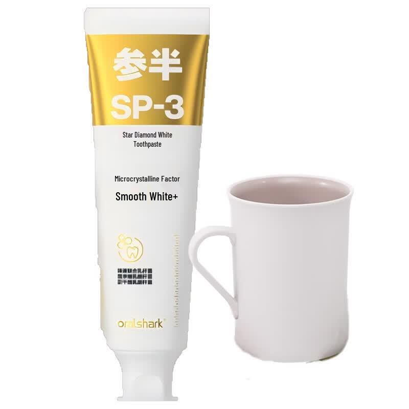 Half-Green Grapefruit Whitening Toothpaste & Mouthwash Cup Set