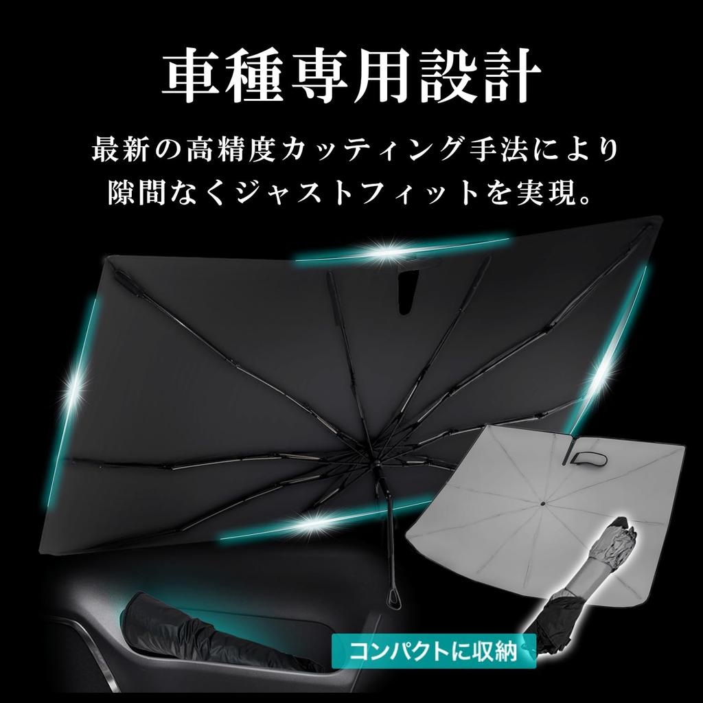 SunYard Alphard Vellfire 40 Series Sun Shade Umbrella Type Car Sun Shade UV Protection