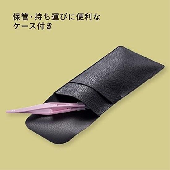 KAI Tweezers Storage Pouch Non-Slip Slanted Tip Pink Made Japan