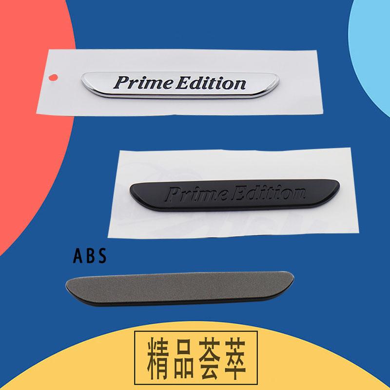 3D Auto Styling Prime Edition für Auto Motorhaube Kotflügel Kofferraum Heckklappe Namensschild Aufkleber Emblem Plakette