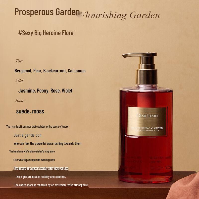 

Dear Irene Prosperous Garden Scented Shower Gel