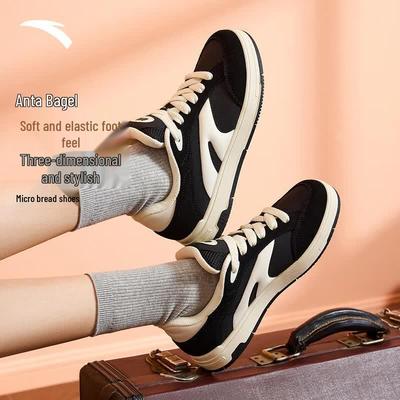 Scarpe da donna – Sneakers