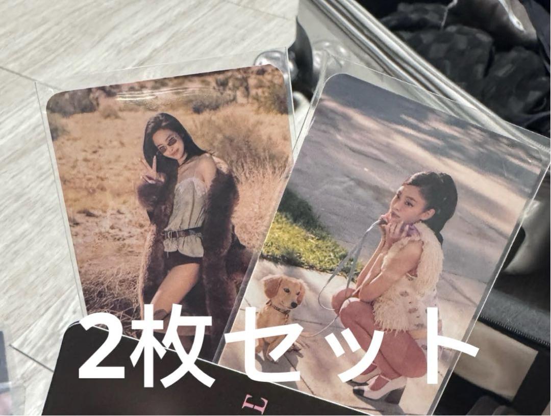 

[USED] BLACKPINK Jenny Goyangkong Deadline Upgrade Trading Cards (2)