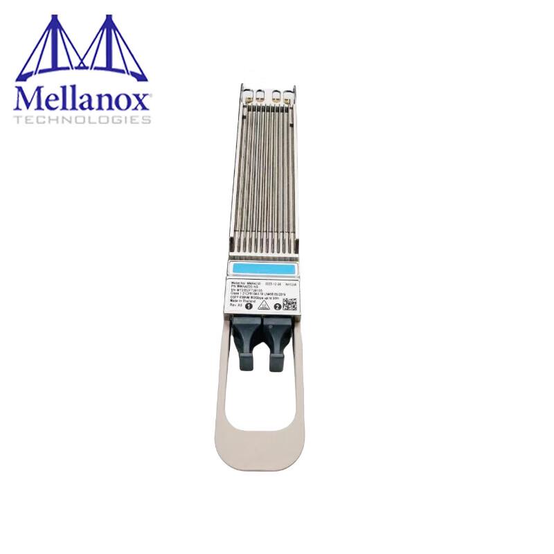 Mellanox 800G Transceiver Module