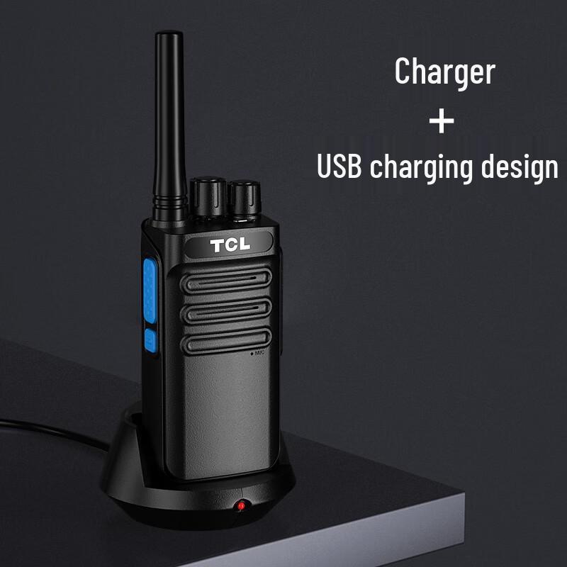 TCL HT3 Plus Long-Range Walkie Talkie (CN version)