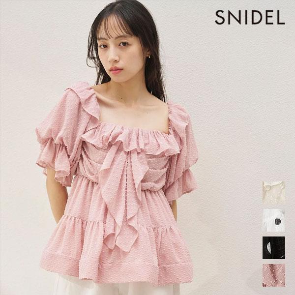SNIDEL Tops 26 Spring/Summer Off Shoulder Volume Ruffle Blouse Mid Length Short Sleeve swfb262017