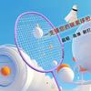 Full Carbon Fiber Badminton Racket 4U Lightweight Beginners Adults Students Outdoor Training Single