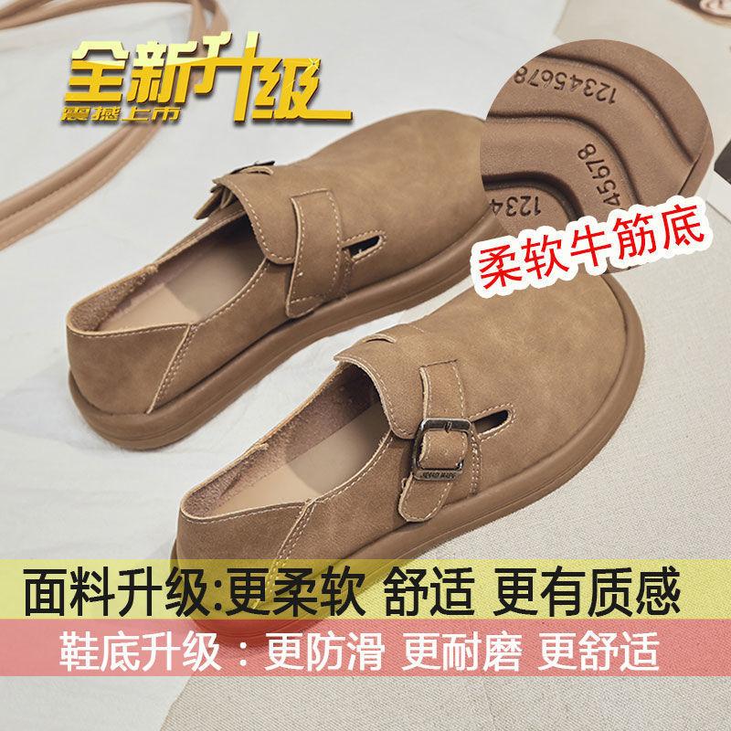 

Soft leather Birkenstocks women s 2025 spring new one-pedal flat soft sole comfortable loafu Doudou casual retro single shoes 35