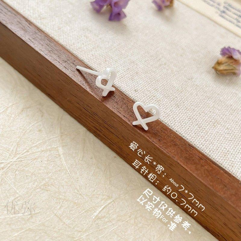 

[50% off for the Second Piece] Medical Biological Porcelain Pierced-Ear-Caring Ear Studs Ceramic Ear Stretcher Sleep No Need to Take off Ear Bone Stud [Ear Pole Not Allergic] Cut Out Heart-White