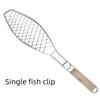 Outdoor Roasting Fish Grilling Basket Vegetable with Folding Handle Flexible Nonstick Barbecue Tool Portable Burger Mesh BBQ