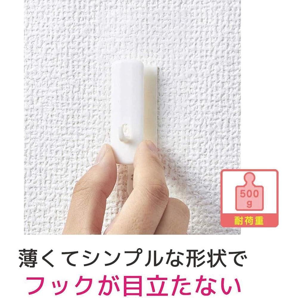 3M Command Wall Hooks, Adhesive Hooks for Wallpaper and Calendars, White, 5-Pack, CMK-CA01-VP